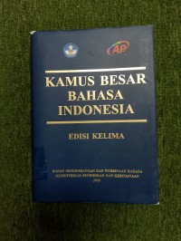 Image of Kamus Besar Bahasa Indonesia
