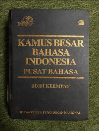 Image of Kamus Besar Bahasa Indonesia