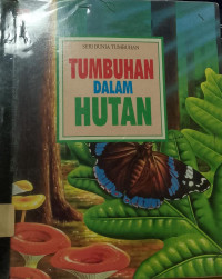 Image of Tumbuhan Dalam Hutan